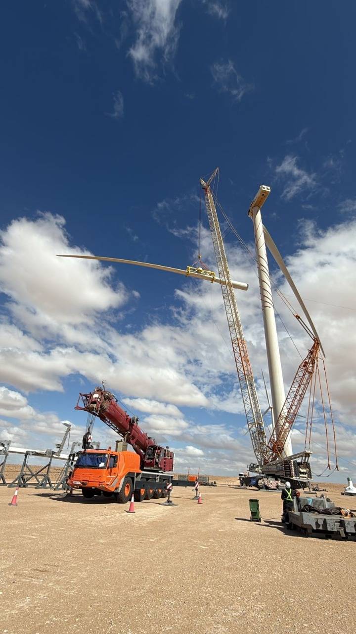 Koudia El Baida Wind Farm
